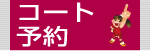 R[g\